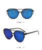 1 paio Occhiali da sole retrò Cat eye Donna Vintage Occhiali retrò Occhiali da sole alla moda colorati Classici Cat eye Occhiali da donna UV400