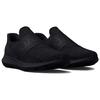 New Under Armour Surge 3 Slip Triple Black 3026506-002