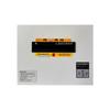 TANG QUAN Security Paper Shredder DAT-01E CN plug (adapter included)