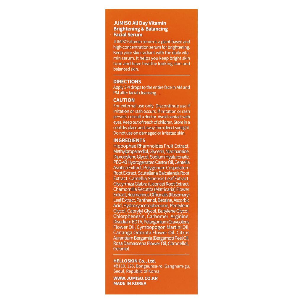 All Day Vitamin Brightening & Balancing Facial Serum, 30Ml(1.01Fl Oz)