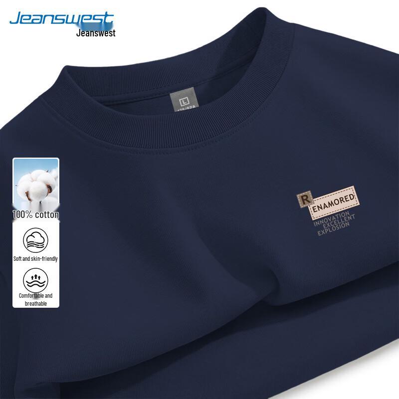 Jeanswest Men's 2026 Summer Loose Fit Pure Cotton T-Shirt