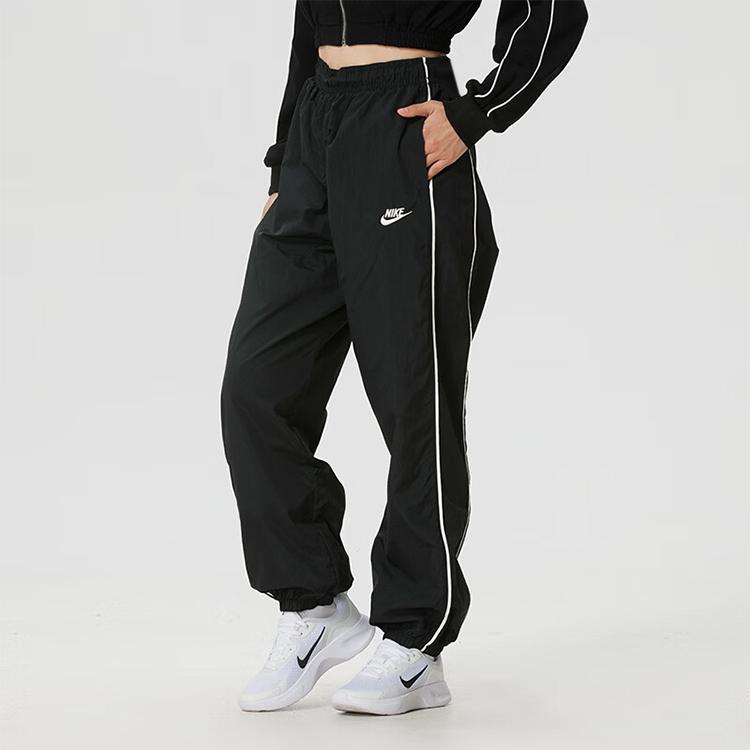 Nike Training Running Woven Tapered Breathable Sports Long Pants Women Bottoms IM8032-011