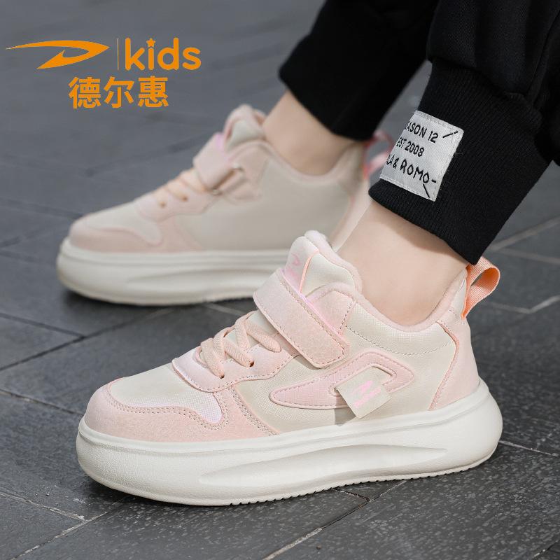 Delhui boys' shoes winter new two cotton shoes velvet warm children's leather board shoes girls casual sports shoes