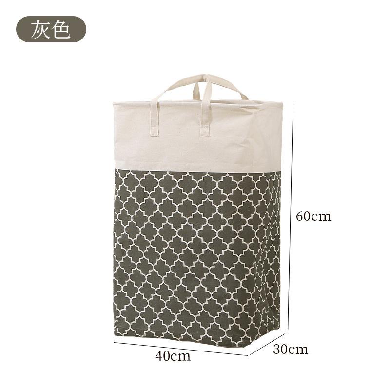 Foldable Dirty Clothes Basket High Tube Waterproof Laundry Basket Storage Basket Bathroom Storage Bucket Dirty Clothes Basket