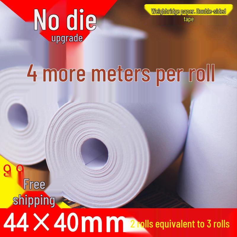 Double-Sided Adhesive Receipt and Ticket Paper for Dot Matrix & Weighbridge Printers, Coreless, 44x40, 11.8m/roll 44x40