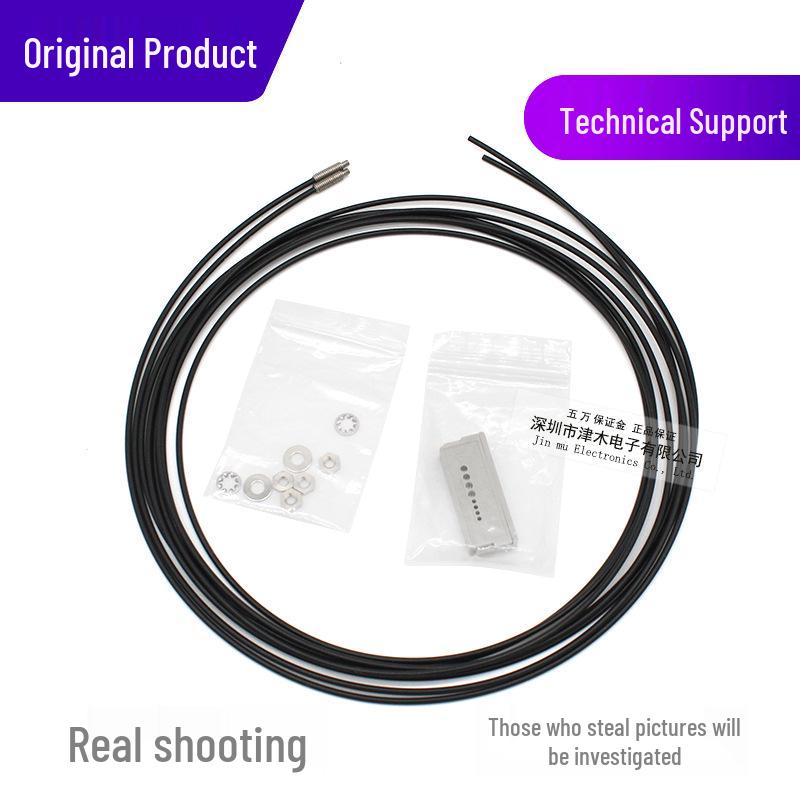 FU-86A Through-Beam Fiber Optic Sensor, 100°C Temperature Resistance