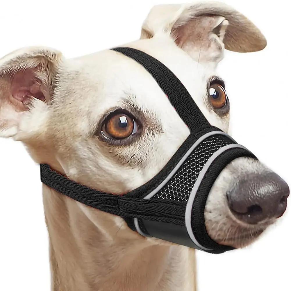 

Breathable Adjustable Dog Muzzle - Soft Anti-Bite Mask for Chewing Prevention & Grooming (Comfort Fit, Secure Buckle) XS чорний