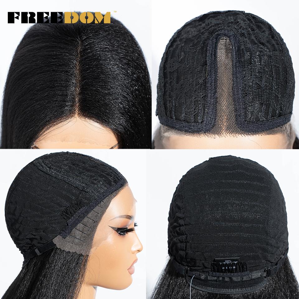 FREEDOM Yaki Straight Synthetische Lace Front Perücken für Damen 26" Ombre Braun Blond Spitze Perücke Hitzebeständig Ausverkauf Cosplay Perücke