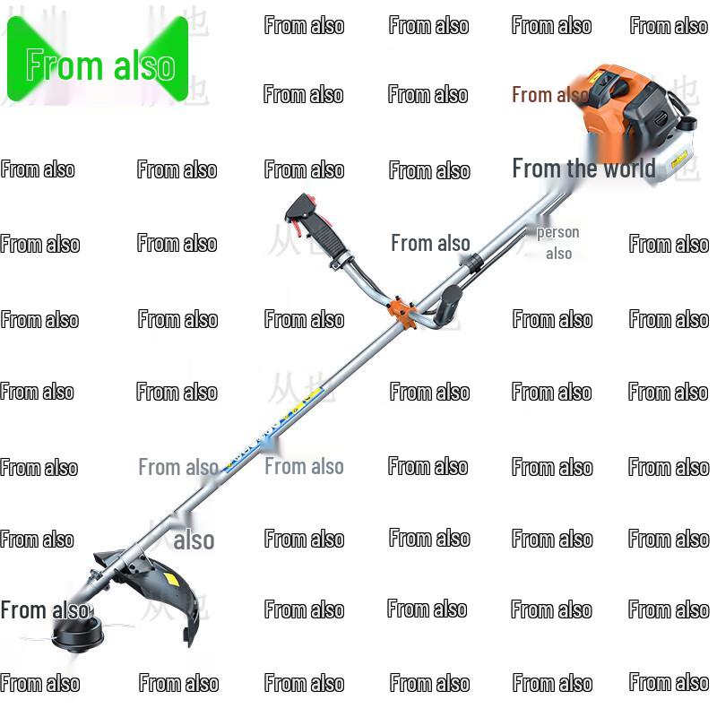 

Gasoline Two-Stroke Side-Mounted Multi-Tool Lawn Mower