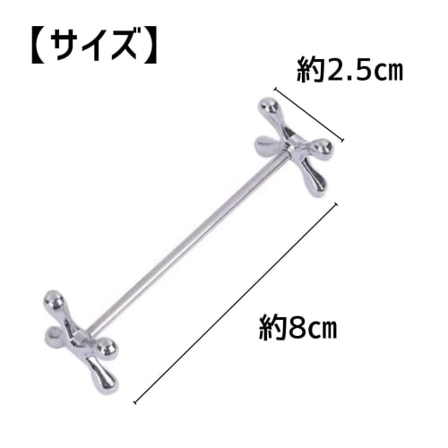 Silver Cutlery Rest Set [Perfect for Western Restaurants] Chopstick Rests for Knives, Forks, and Spoons, Ideal for Tabletop Use In Western and Chinese