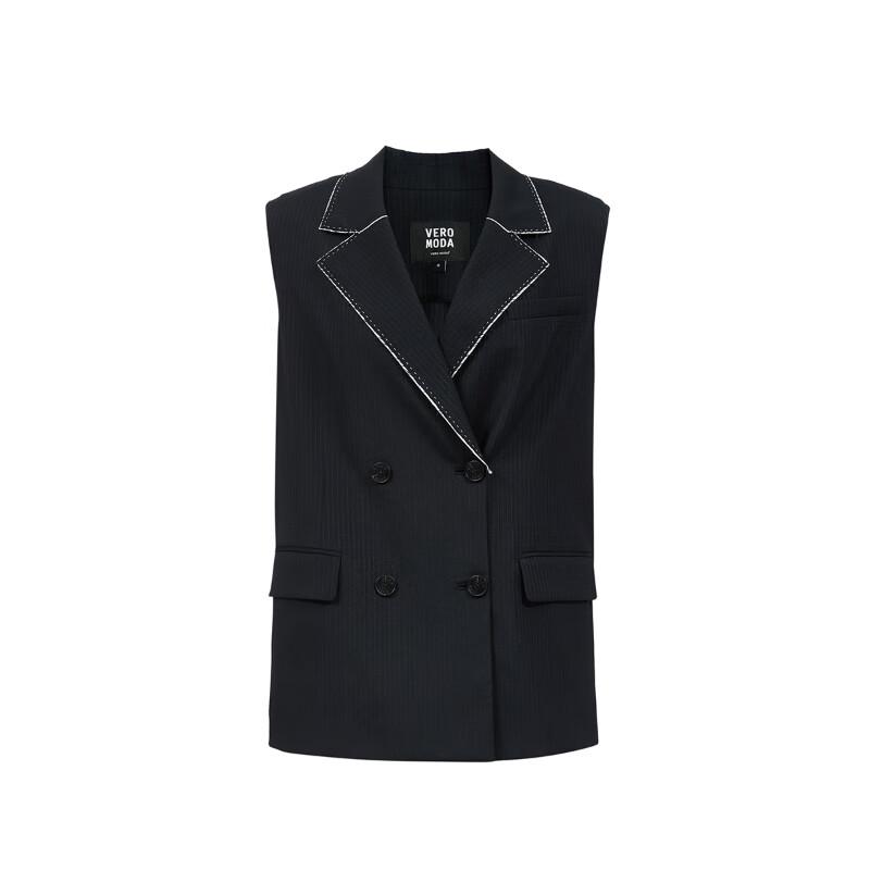 Veromoda Women's Striped Lapel Double-Breasted Vest Top