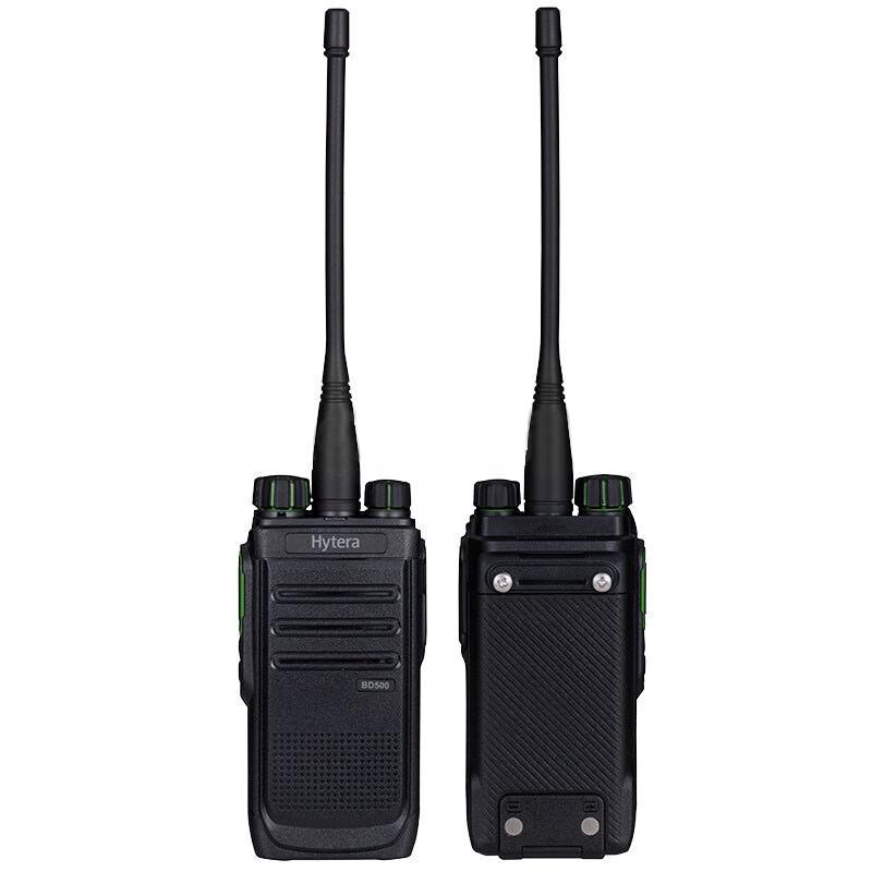 Hytera BD500 Digital & Analog Walkie Talkie (CN version)