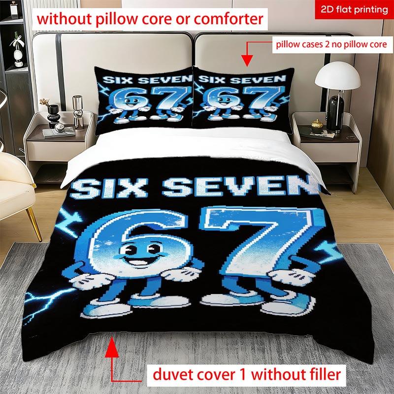 Customize 2/3pcs 67 Glove Printed Duvet Cover Set, Soft and Comfortable Polyester Fabric, Breathable and Skin-friendly, Suitable