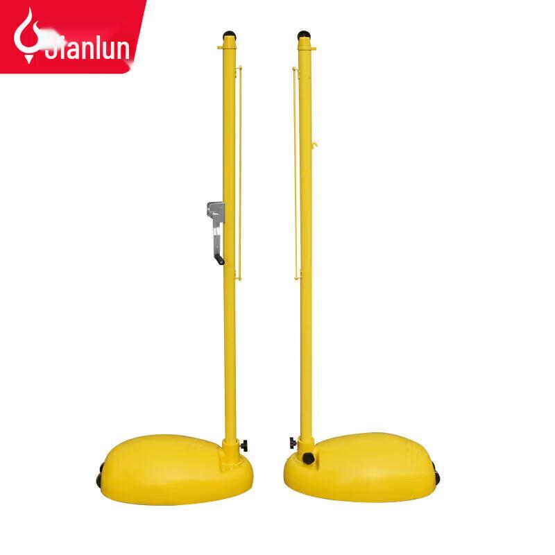 JEEANLEAN Portable Badminton Post and Net Set