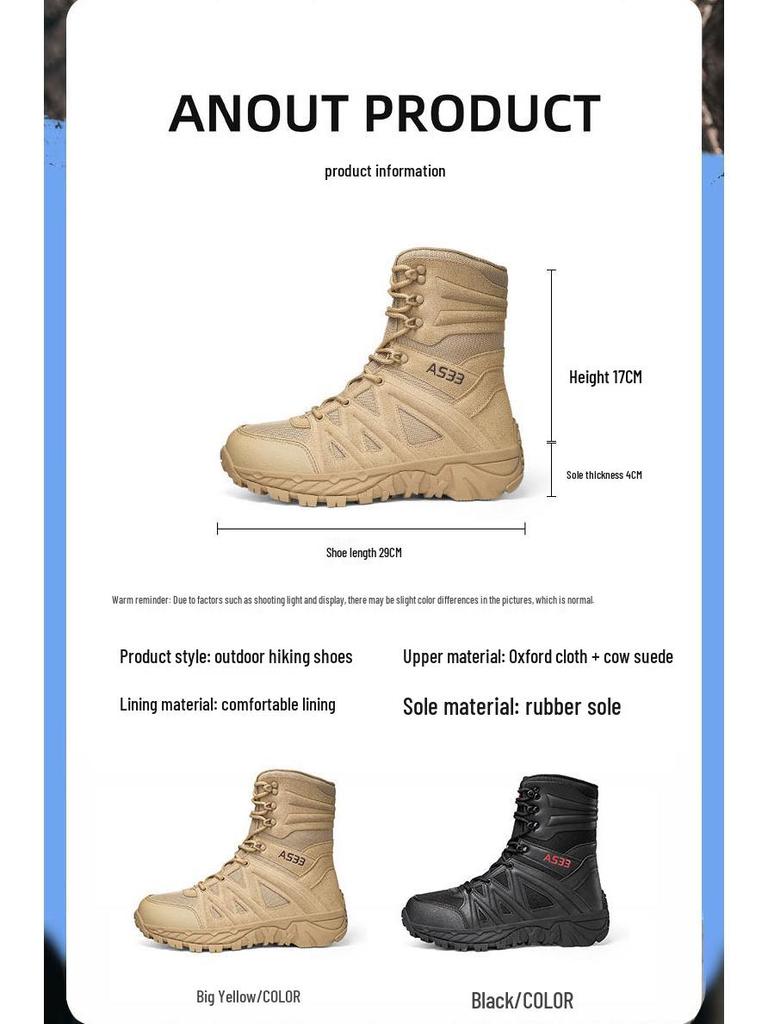 Men’s Tactical High-Top Combat Boots - Non-Slip, Wear-Resistant Outdoor Training Footwear