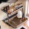 Modern Adjustable Countertop Spice Rack