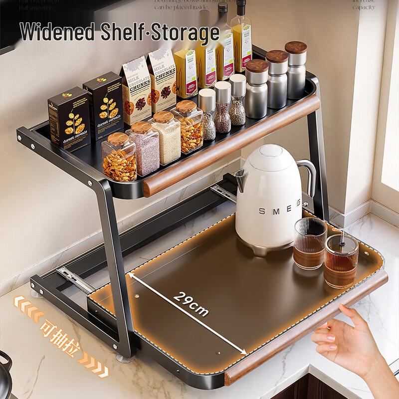 Modern Adjustable Countertop Spice Rack