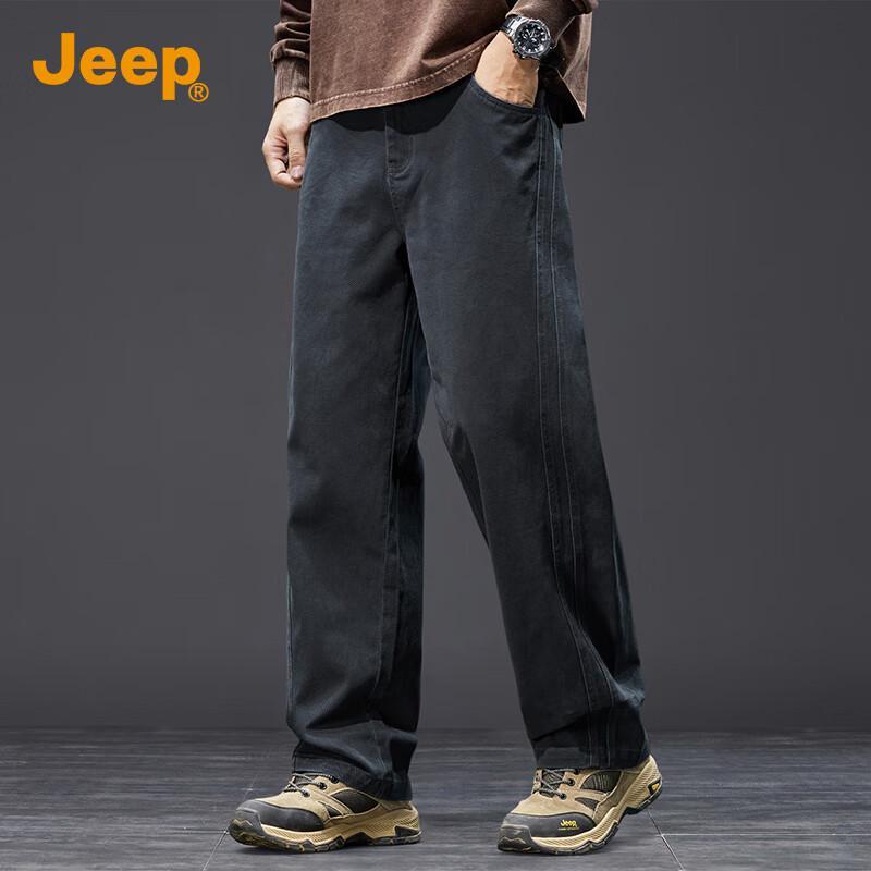 Jeep Men's Loose Wide Leg Straight Casual Pants