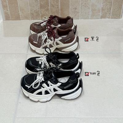 Calzado para mujer – Zapatillas deportivas