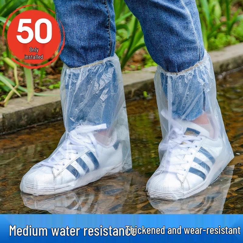 Одноразовые водонепроницаемые бахилы