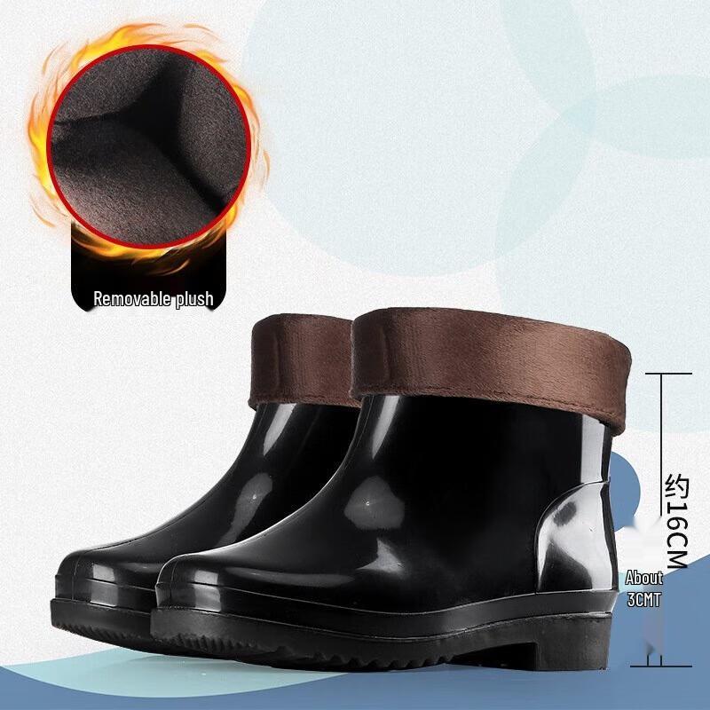 

DAXTE Men s Short Rain Boots 38-45