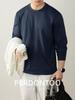 Men's Autumn/Winter Long-Sleeve Crew Neck T-Shirt - 320G Heavyweight Xinjiang Long-Staple Cotton, Loose Fit, Solid Color