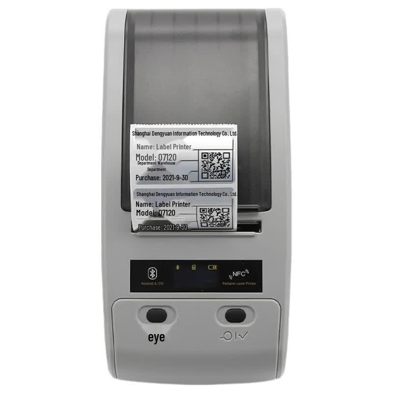 UROVO Fixed Asset Management PDA & Label Printer System