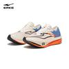 ERKE Zhijing 2 Heren Marathon Hardloopschoenen