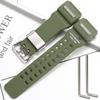 Natural Resin Replacement Watch Strap Suitable for Casio G-Shock Master G Mudmaster GG-1000 GWG-100 GSG-100 Sport Watch Bracelet