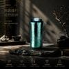 Titanium-Lined Insulated Coffee Cup 380ml Portable Travel Mug Office Outdoor Use Minimalist Design