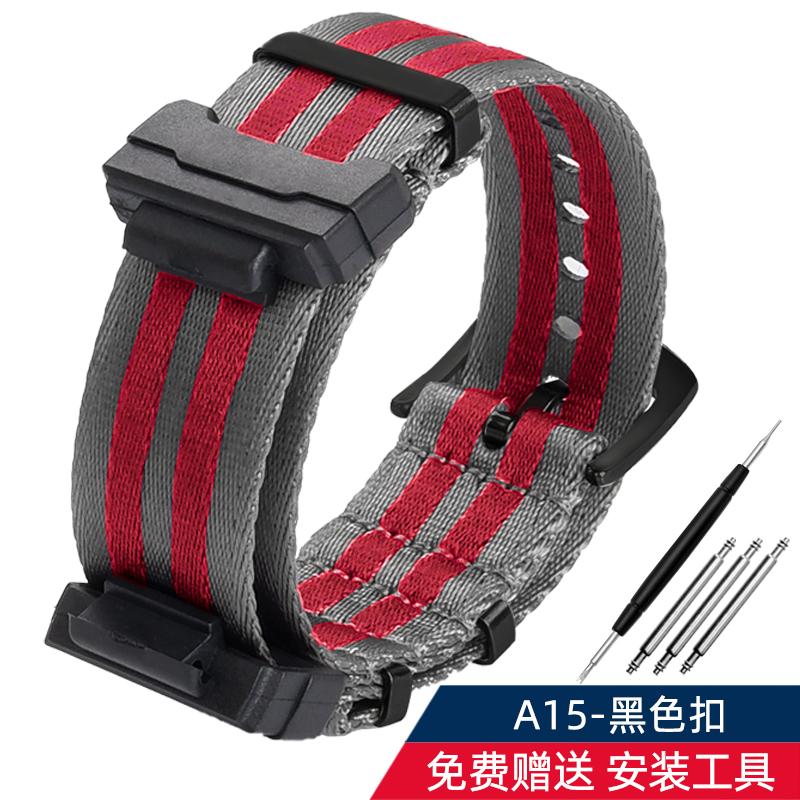 16mm Adapter+ Conversion Nylon Strap For Casio Gshock GA120 GA100 5600 GWM5610 DW6600 Watchband Accessories