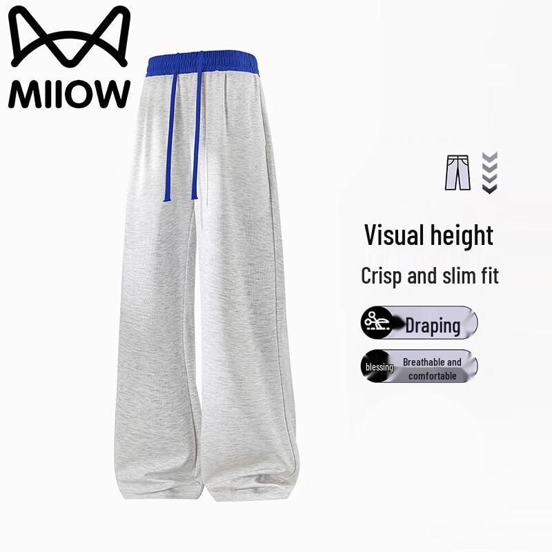 MiiOW Men s Summer Contrast Sport Straight Leg Pants 3XL