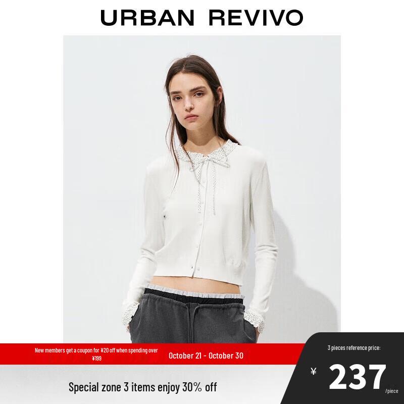 

Женский трикотажный кардиган UR в стиле ретро с оборками и принтом в горошек M