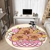1pc Cute Capybara Floral Basket Chair Carpet for Office, Soft Comfortable Mat For Office, Living Room, Bedroom, Machine Washable Carpet Yy251112176
