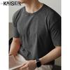 KAISER Men's Distressed Solid Cotton Crew Neck T-Shirt
