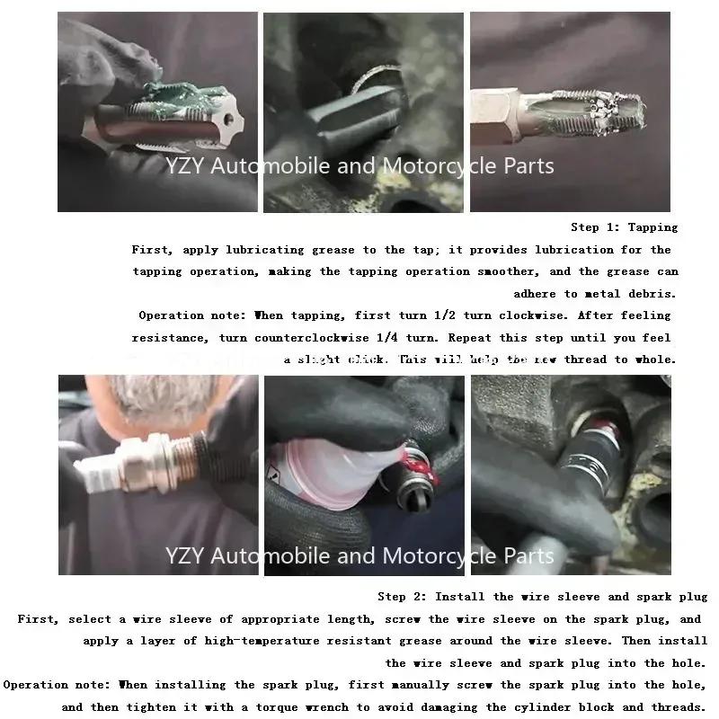 M14x1.25 Spark Plug Rethread Thread Repair Tools Kit SK1828