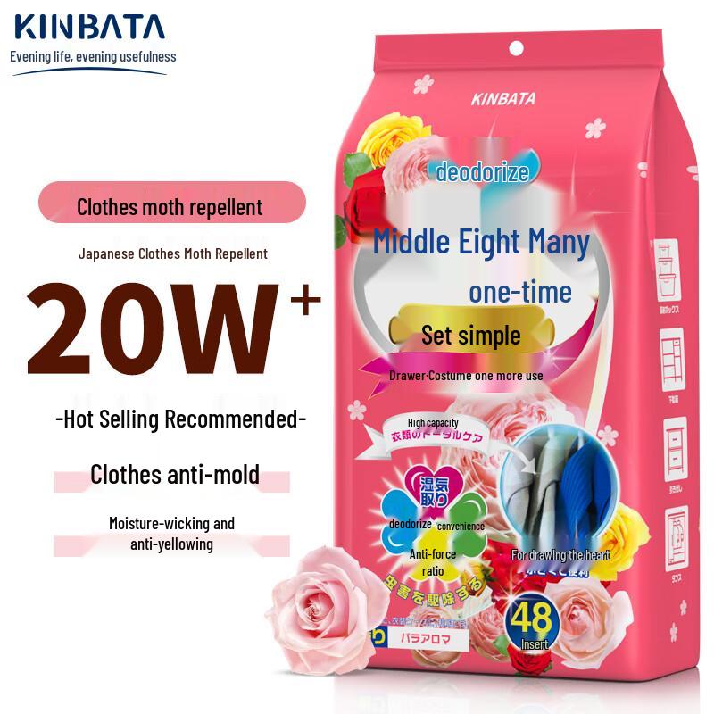 

Kinbata Rose Scented Camphor Wardrobe Fresheners