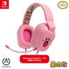 Nintendo – Alte accesorii