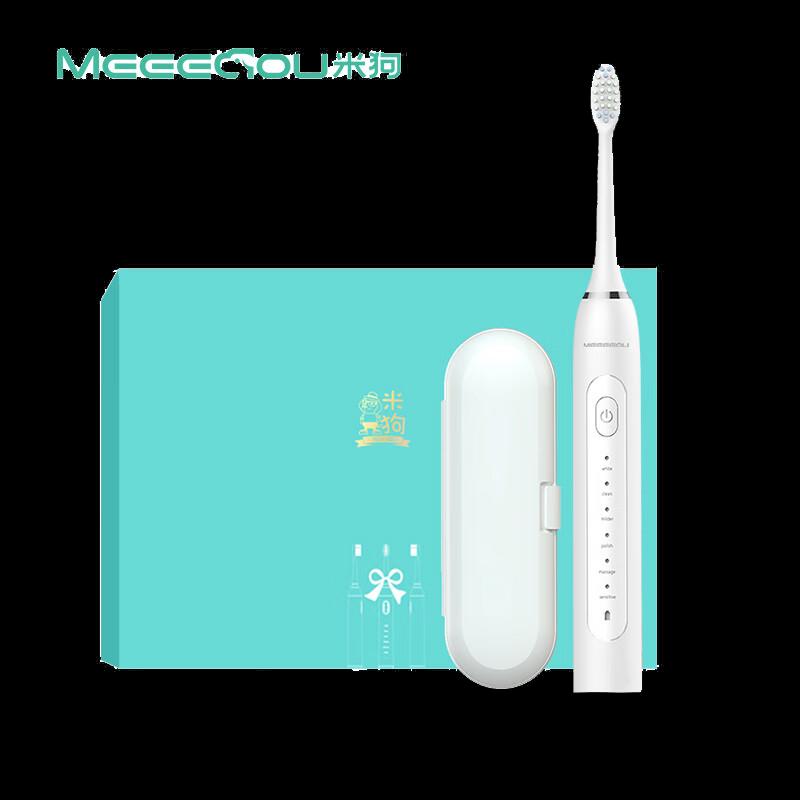 

MiGo Sonic Electric Toothbrush Gift Set