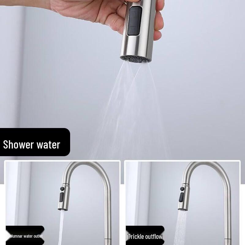 Wall-Mounted Brushed Stainless Steel Hot & Cold Sink Faucet Sink Faucet  Bathroom Faucet  Kitchen Faucet
