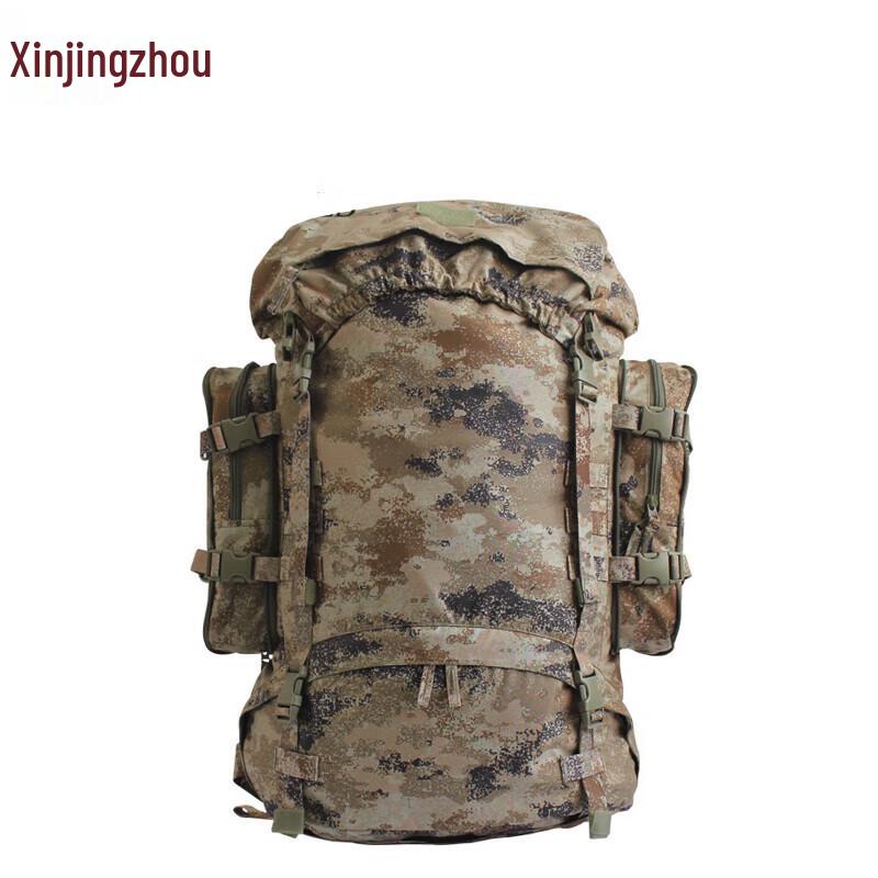 Xin Jing Zhou Large Capacity Outdoor Backpack