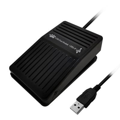 USB Tek Ayak Anahtarı Bir Anahtar Özelleştirilmiş Ayak Anahtarı Kontrol Klavye Fare Gamepad Karakter