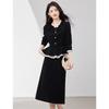 Elegant Corduroy Ruffle Shirt & Skirt Two-Piece Set