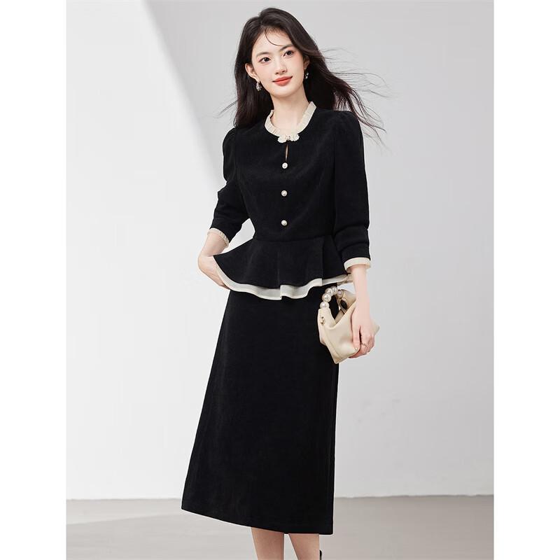Elegant Corduroy Ruffle Shirt & Skirt Two-Piece Set
