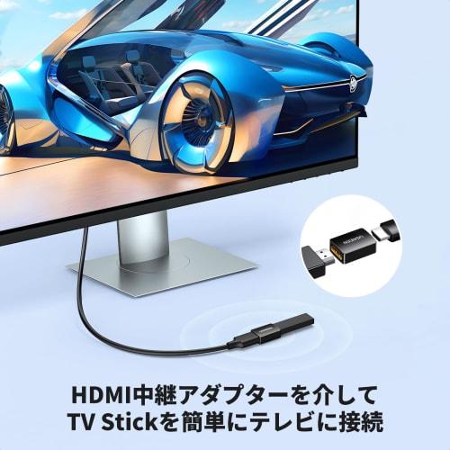 UGREEN HDMI Relay Adapter Extension Connector HDMI Cable Extension Connection 4K@60Hz Compatible 18Gbps High Speed ??Female To Female (2 Pack)