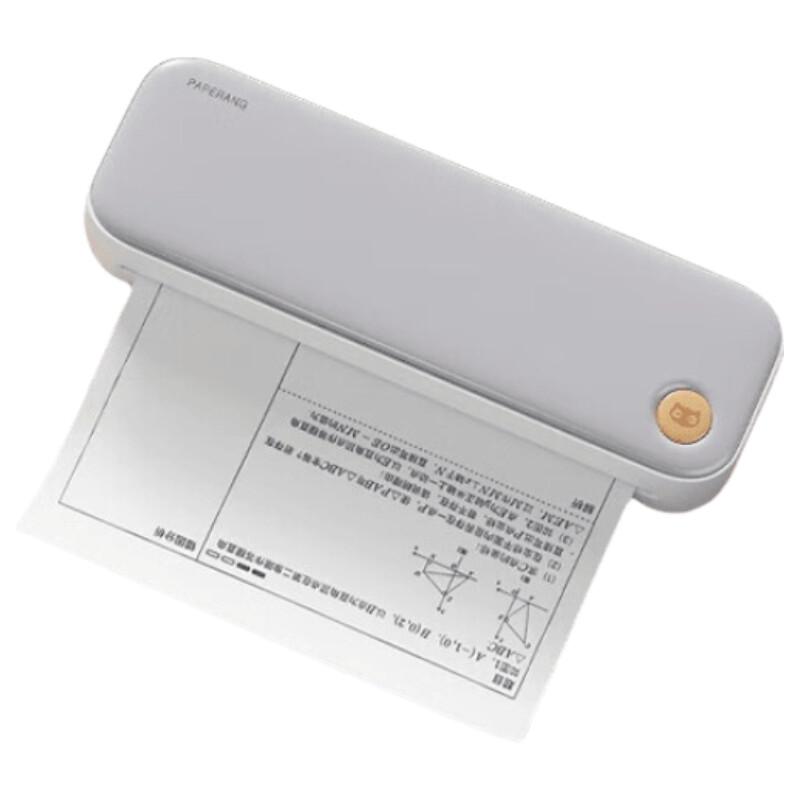 Miaomiao Machine F3S Portable 4-inch Thermal Printer CN plug (adapter included)