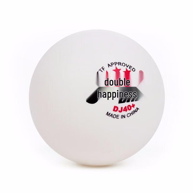 Piłeczki do tenisa stołowego DHS DJ40+ 3-gwiazdkowe Tokyo Competition (Zestaw 6 sztuk, Biały)
