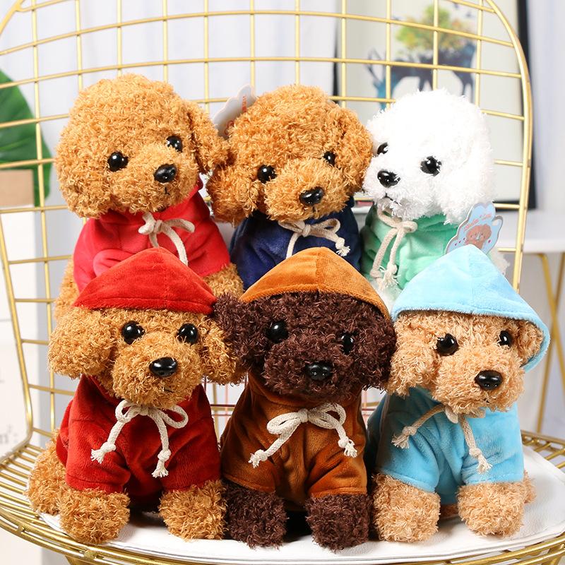Little Dog Plush Toys, Dog Dolls, Teddy Dog Dolls, Cute Little Animal Dolls On The Bed