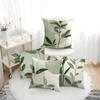 Fresh Green Leaf Simple Style PillowcaseBedroom Living Room Sofa Home Decor Polyester Cushion Cover with Zipper