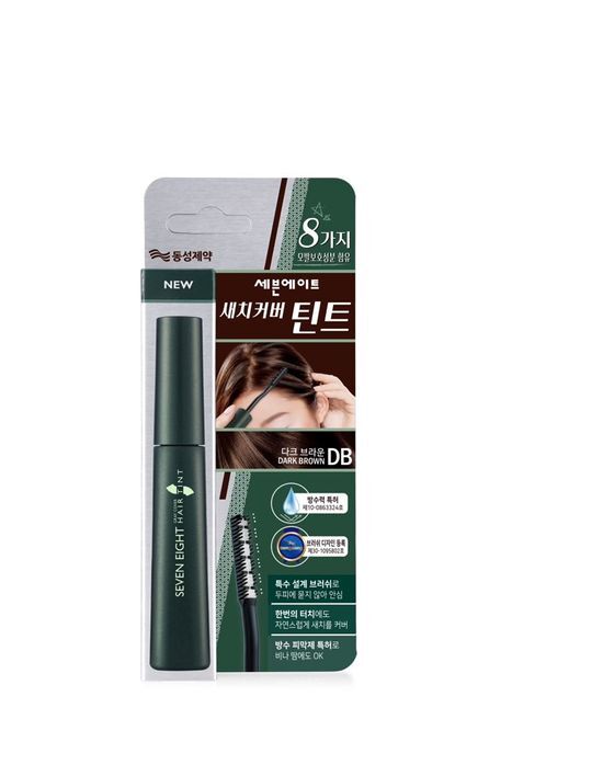 SEVENEIGHT Satch Cover Tint Dark Brown 15ml